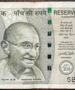 Fancy serial Number Rs.500 Note - 888889