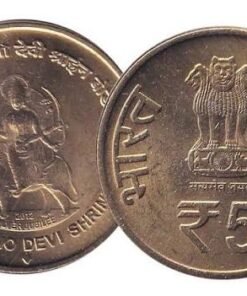 Maa vaishnodevi 5 rs coin