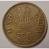 60th Anniversary of Indian Parliament