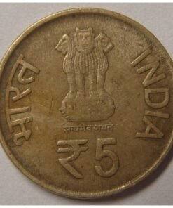 60th Anniversary of Indian Parliament