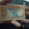 2 rupees not available