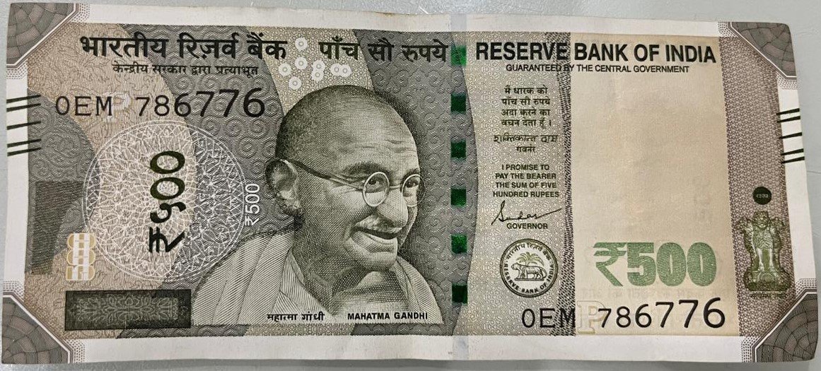 786776 FANCY NUMBER 500 RUPEES