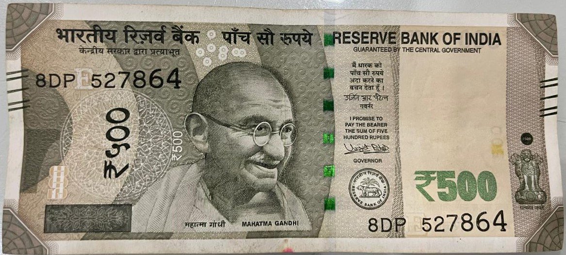 527864 FANCY NUMBER 500 RUPEES