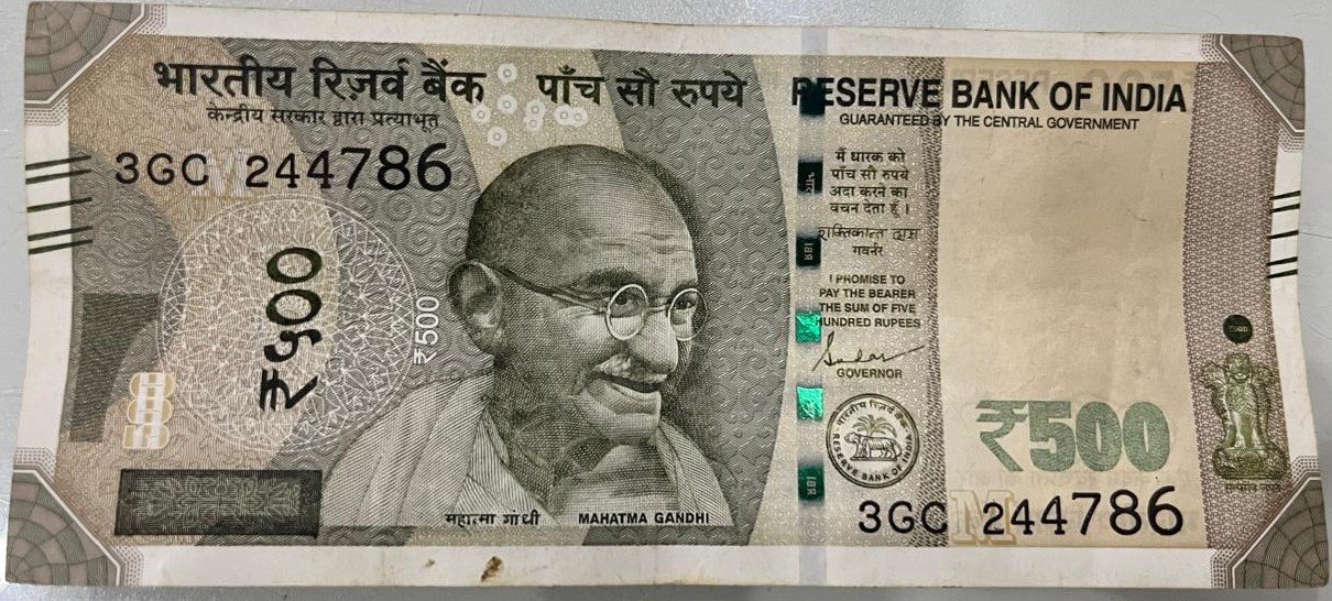 244786 FANCY NUMBER 500 RUPEES