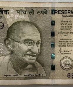 678689 FANCY NUMBER 500 RUPEES