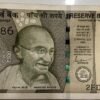 955786 FANCY NUMBER 500 RUPEES