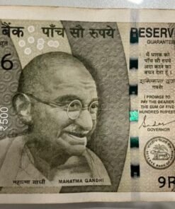 687786 FANCY NUMBER 500 RUPEES