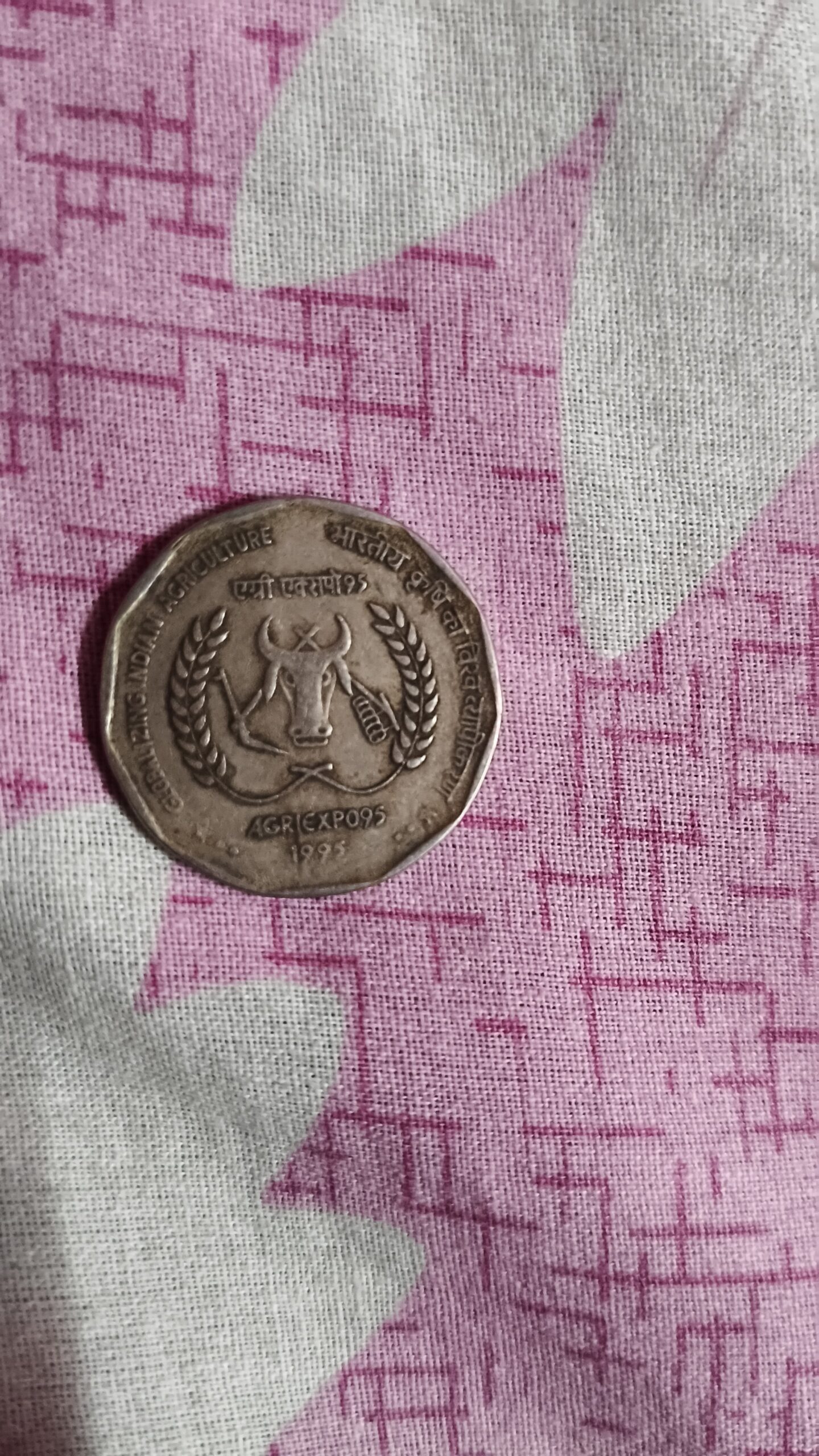 Unique coins.com