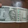 777 777 Unique note 500 rs