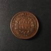 HALF ANNA EAST INDIA COMPANY GOOD CONDITION YEAR 1835