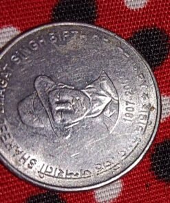 Bhagat singh ultra rare 2007 hyderabad mint 5 rupee coin near mint condition