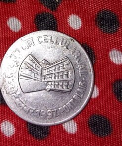 Port blair cellular jail 1997 rare kolkata mint 1 rupees con