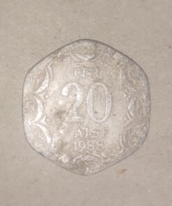 20 paisa Year 1988 Error -p