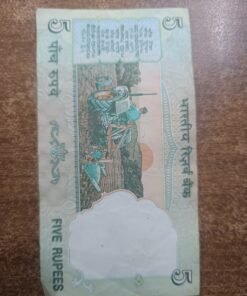 OLD 5 RUPEES FRESH NOTE