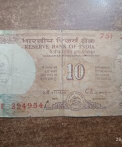 OLD10 RUPEES FRESH NOTE