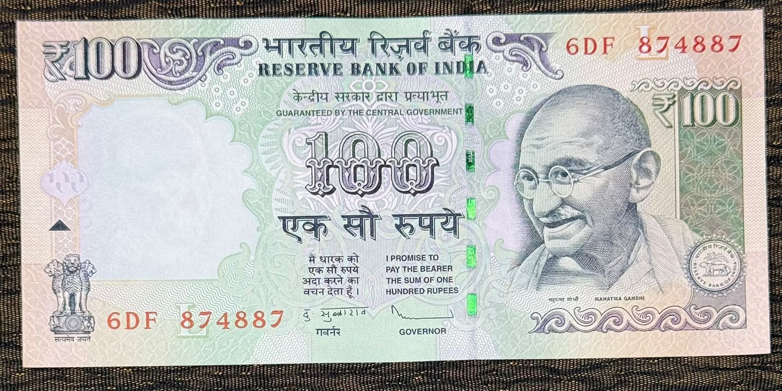 India 100 Rupee Banknote