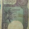 ONE RUPEE NOTE