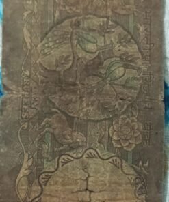 OLD TEN RUPES NOTE WITH PEACOCKS