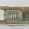 10 rupees indian