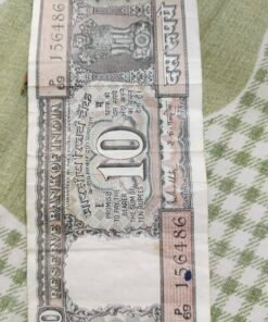Rs.10