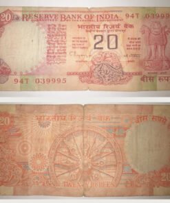 20 rupees note