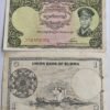 BURMA - 1 KYAT (P#46) - UNC & MINT CONDITION (1958)