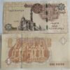 EGYPT - 1 POUND - UNC & MINT CONDITION