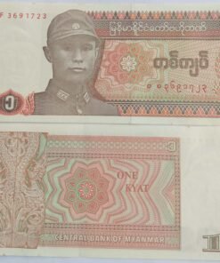 MYANMAR - 1 KYATS - UNC & MINT CONDITION (1988)