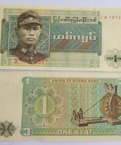 BURMA - 1 KYAT - UNC & MINT CONDITION (1972)