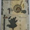 AZERBAIJAN MANAT - 1 UNC & MINT CONDITION