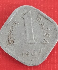 1967 One paisa coin for sale