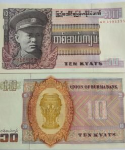 BURMA - 10 KYAT - AUNG SAN - UNC & MINT CONDITION
