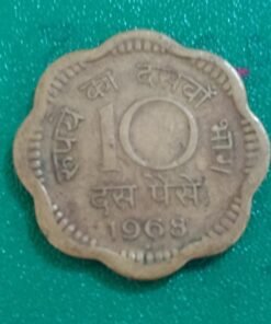 1968 year 10 paise coin for sale