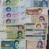 IRAN - 14 X DIFFERENT NOTES SET - UNC & MINT CONDITION