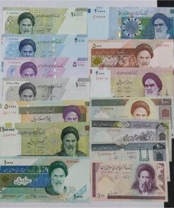 IRAN - 14 X DIFFERENT NOTES SET - UNC & MINT CONDITION