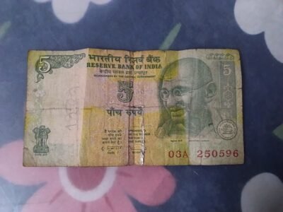 Date 25/05/96 What your date of birth is these??? I want to sell this note of your birth date.