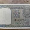 One Rupee Note