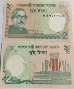BANGLADESH - 2 TAKA (RAHMAN) - UNC & MINT CONDITION