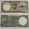 BANGLADESH - 20 TAKA ( OLD ) - UNC & MINT CONDITION ( 1984 )