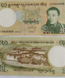 BHUTAN - 20 NGULTRUM - UNC & MINT CONDITION