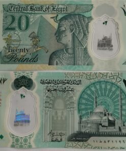 EGYPT - 20 POUNDS - POLYMER NOTE - UNC & MINT CONDITION (2023)