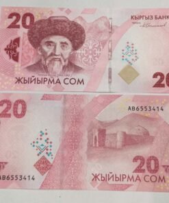 KYRGYZSTAN - 20 SOM - COMMEMORATIVE - UNC & MINT CONDITION (2023)