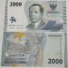 INDONESIA - 2000 RUPIAH - UNC & MINT CONDITION