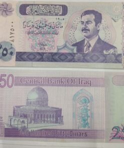 IRAQ - 250 DINAR ( SADDAM ) - UNC & MINT CONDITION