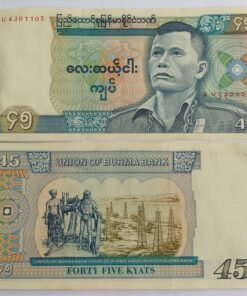 BURMA - 45 KYATS - UNC & MINT CONDITION
