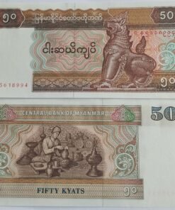 MYANMAR - 50 KYATS - UNC & MINT CONDITION (1997)