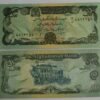 AFGHANISTAN - 50 AFGHANIS - OLD ISSUE - UNC & MINT CONDITION