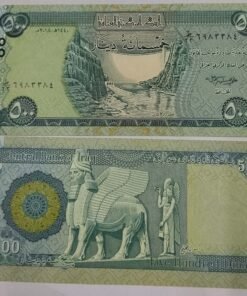 IRAQ - 500 DINAR - UNC & MINT CONDITION