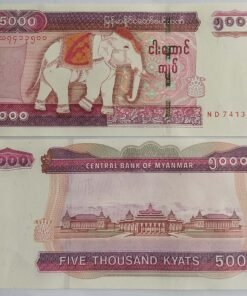 MYANMAR - 5000 KYATS - UNC & MINT CONDITION