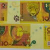 ABKHAZIA - 10 APSAR - UNC & MINT CONDITION ( 2024 )